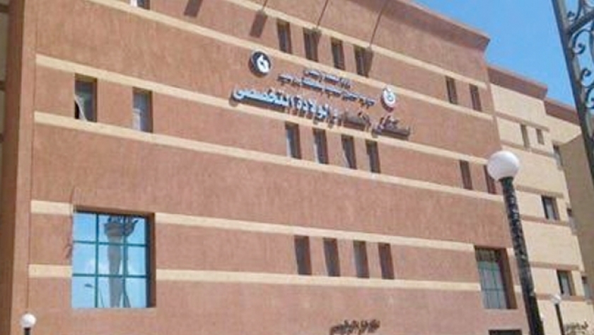 مستشفى النساء والولادة التخصصي ببورسعيد 