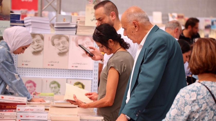 معرض فلسطين الدولي للكتاب 2022