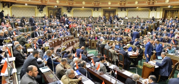 الهيئة البرلمانية للمصرى الديمقراطى تعلن رفضها للتعديلات الدستورية