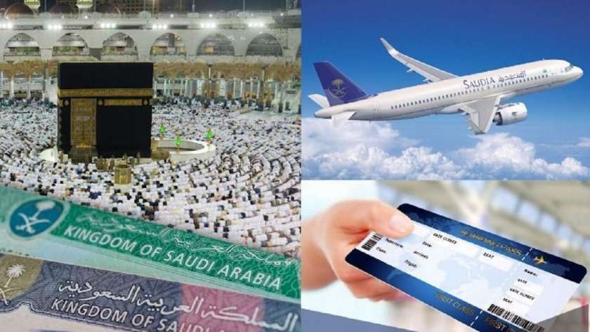السفر إلى السعودية عبر الخطوط الجوية لأداء العمرة من خلال التأشيرة المجانية