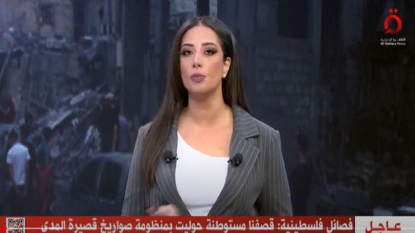 الإعلامية مارينا المصري