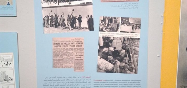 40 لوحة لصور وخرائط وصحف نادرة تحكي حرب 56 بمعرض داخل مكتبة الإسكندرية