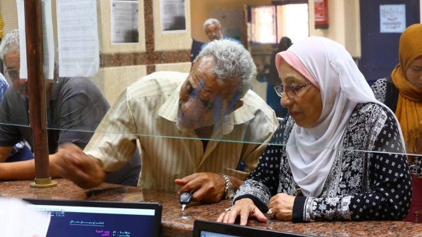 فتح حساب توفير بالبنك الأهلي المصري