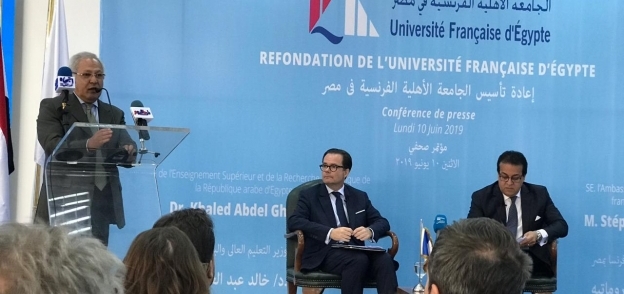 السفير الفرنسي في مصر: الجامعة الفرنسية ستكون واجهة مشرفة للعلاقات بين مصر وفرنسا