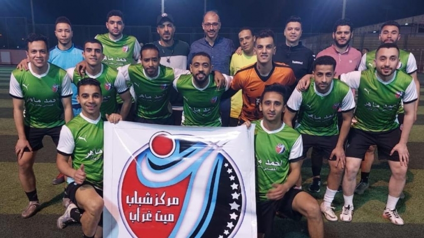بطولة كأس مصر للميني فوتبول 2023