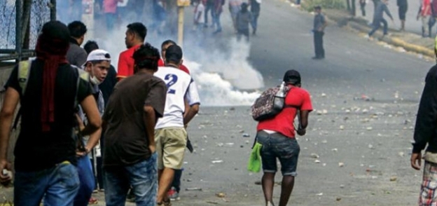 أعمال العنف في نيكاراجوا