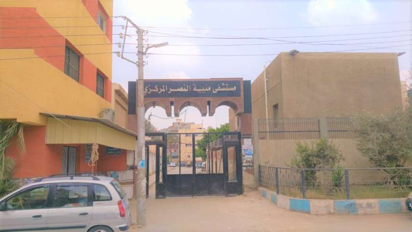 مستشفى منية النصر المركزي - أرشيفية