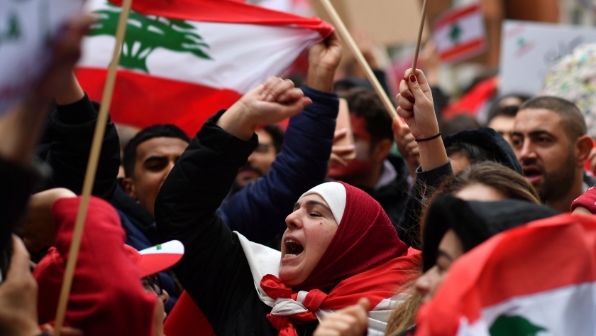 أرشيفية - مظاهرات لبنان