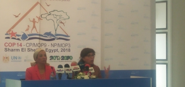 وزيرة البيئة في مؤتمر صحفي للإعلان عن تفاصيل مؤتمر التنوع البولوجي
