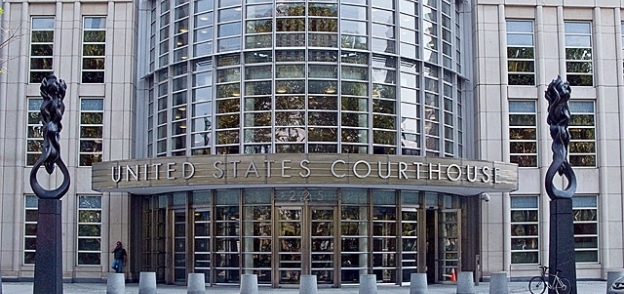 المحكمة الفيدرالية