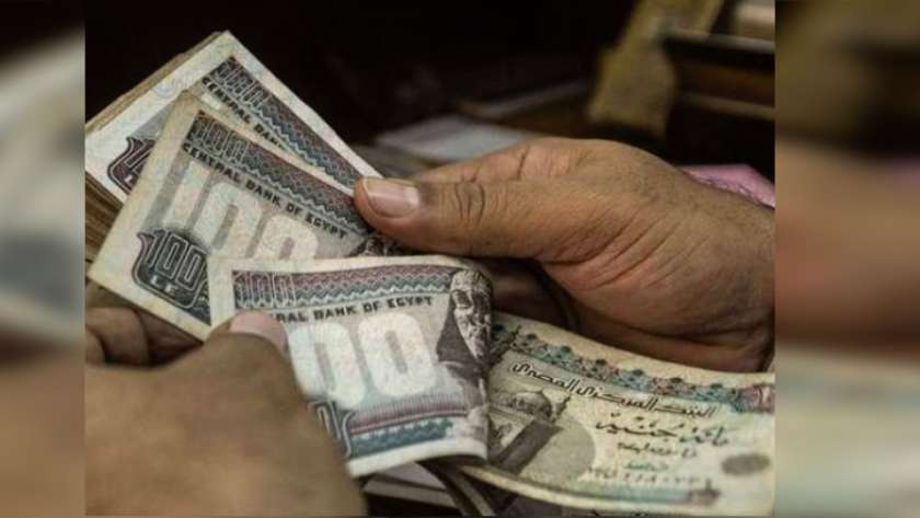 شروط الحصول على قرض من البنوك المصرية