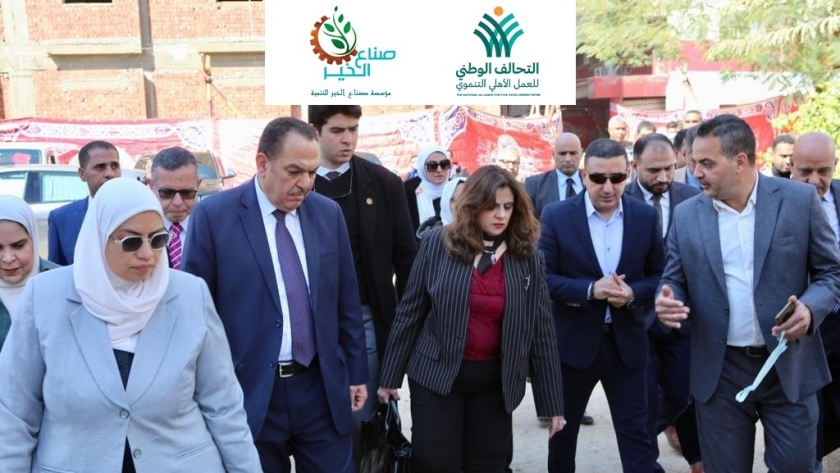 وزيرة الهجرة تتفقد توسعات مبادرة قدم صحيح بمستشفيات جامعة أسوان