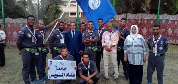 رئيس جامعة القناة  فريق الكشافة يستحق التكريم بعد حصادة المركز الأول على 17 جامعة مصرية.