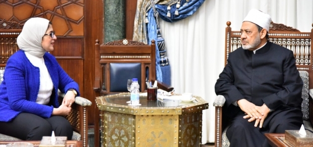 وزيرة الصحة تلتقى شيخ الأزهر لبحث دعم " بيت الزكاة" ل "قوائم الانتظار