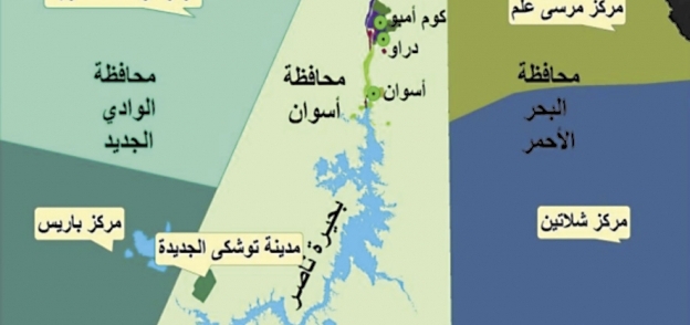 خريطة لحدود محافظة أسوان توضح منطقة بحيرة ناصر