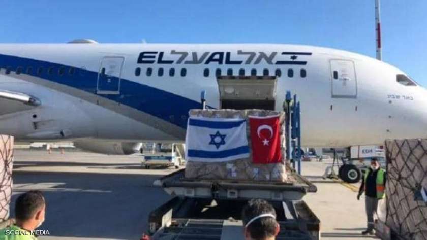 طائرة "العال" الإسرائيلية في اسطنبول