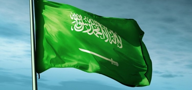السعودية ـ صورة أرشيفية