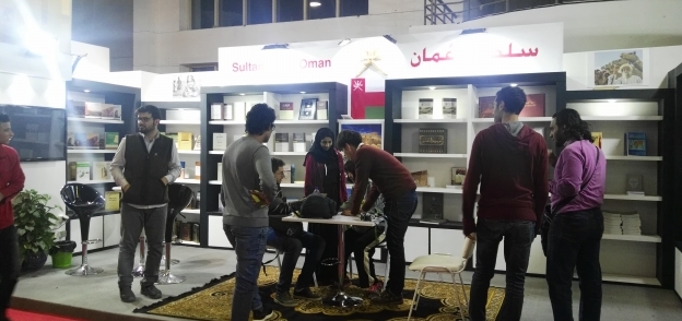 جناح سلطنة عمان داخل معرض الكتاب