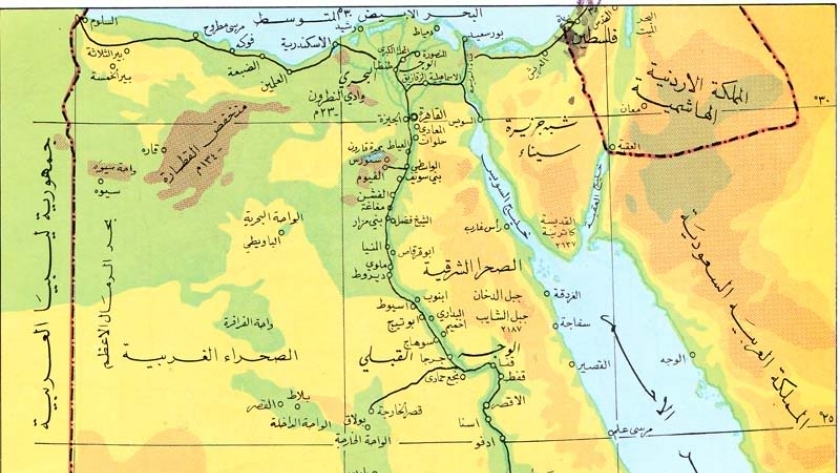 حدود مصر .. خط أحمر
