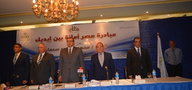 فعاليات مبادرة "مصر أمانة بين ايديك"