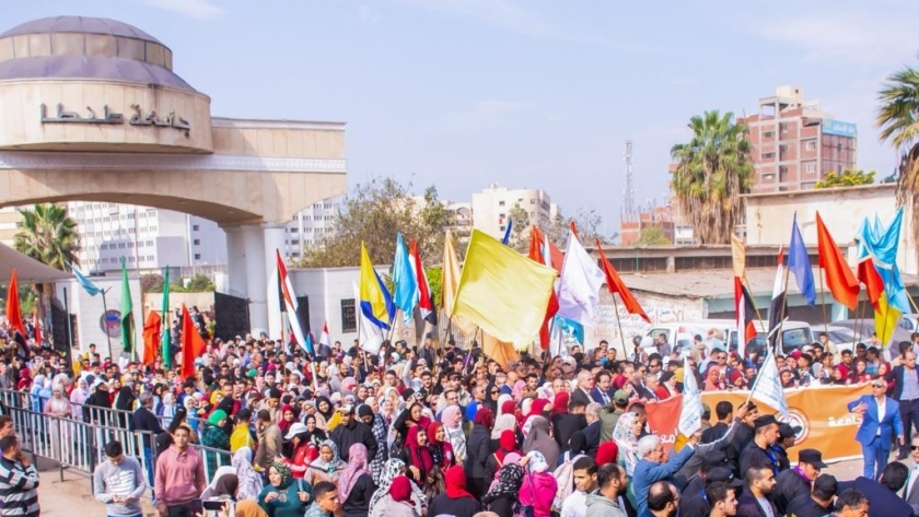 مسيرة جامعة طنطا