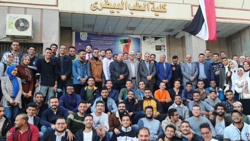اتحاد طلاب جامعة المنصورة