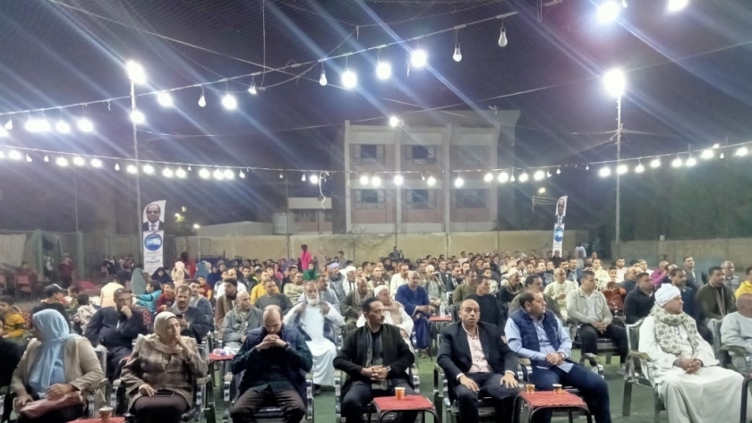 أحد مؤتمرات دعم المرشح عبد الفتاح السيسي بالفيوم