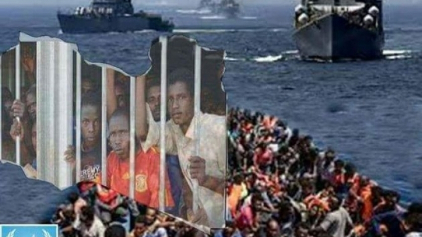  اللجنة الوطنية لحقوق الإنسان بليبيا تجدد رفضها لمذكرة التفاهم حول الهجرة غير الشرعية