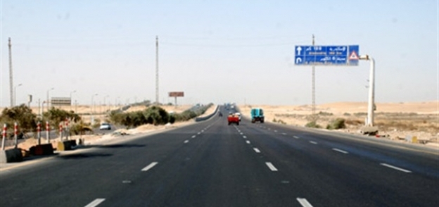 الطريق الصحراوي