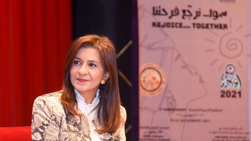 السفيرة نبيلة مكرم.. وزيرة الهجرة وشئون المصريين بالخارج.. صورة أرشيفية
