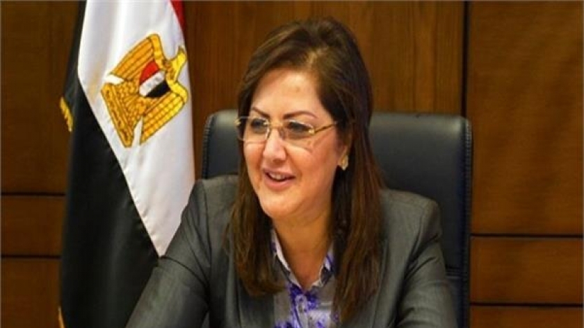 الدكتورة هالة السعيد.. وزير التخطيط والتنمية الاقتصادية