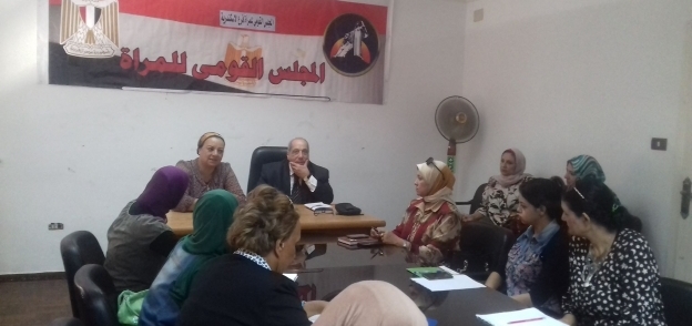 "المرأة والمحليات" ندوة بالمجلس القومي للمرأة بالإسكندرية