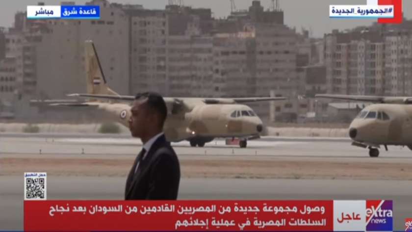طائرتان تقلان مصريين عائدين من السودان