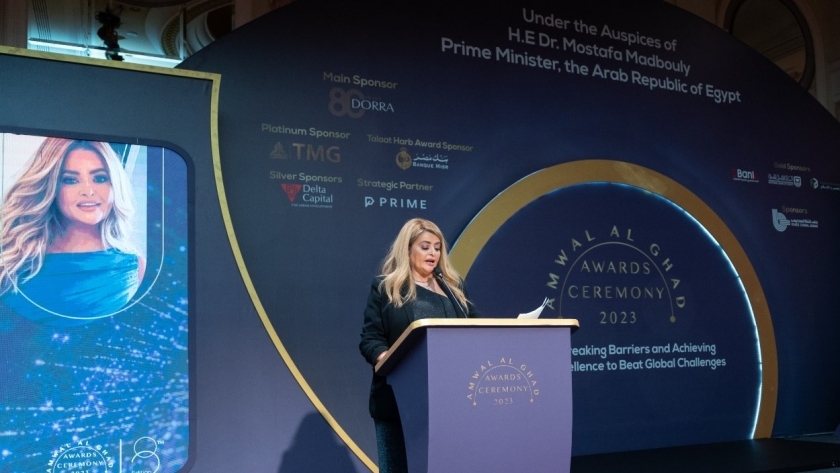 دينا عبدالفتاح أمين عام قمة مصر للأفضل