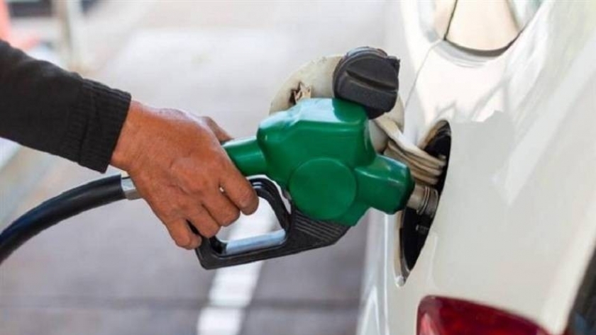 تثبيت أسعار الوقود