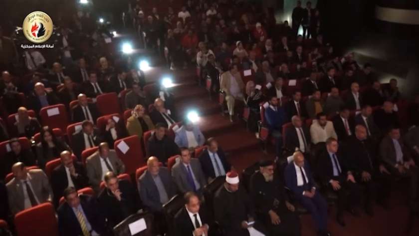 حماة الوطن ينظم مؤتمرا جماهيريا ببورسعيد لدعم المرشح عبد الفتاح السيسي