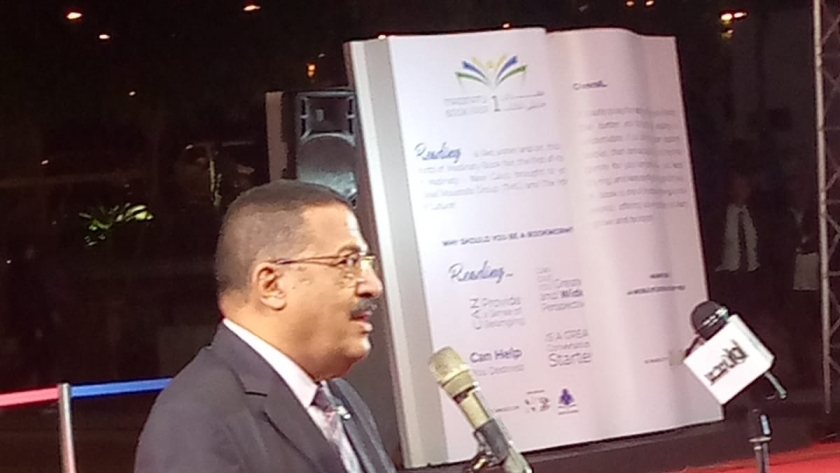 سعيد عبده رئيس اتحاد الناشرين في افتتاح معرض مدينتي للكتاب