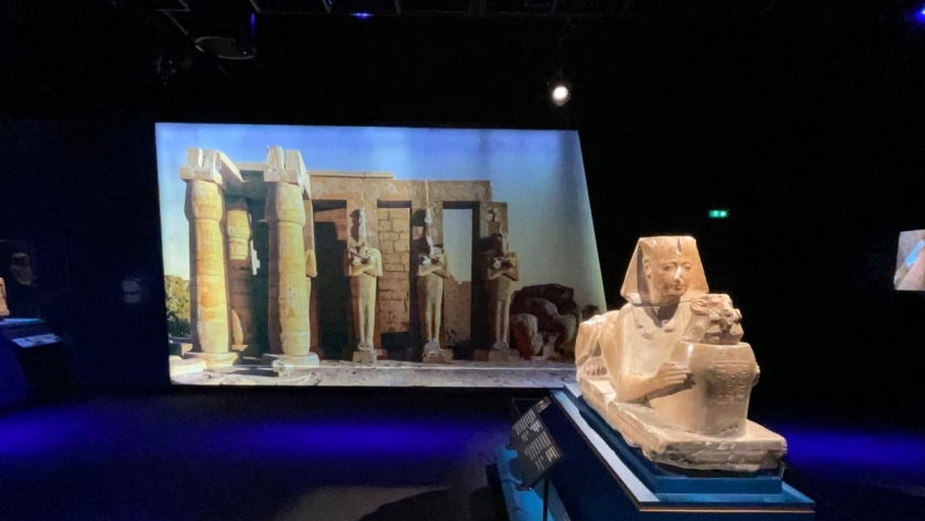 معرض الآثار المصرية «رمسيس وذهب الفراعنة»المعروض حاليا بفرنسا