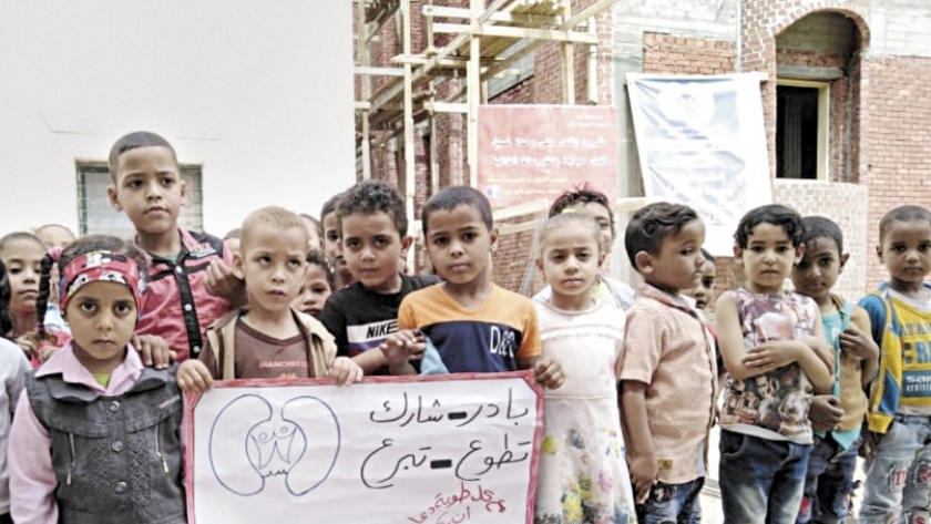 أطفال بقرية الحجازية يقودون مبادرة إنشاء وحدة الغسيل الكلوى