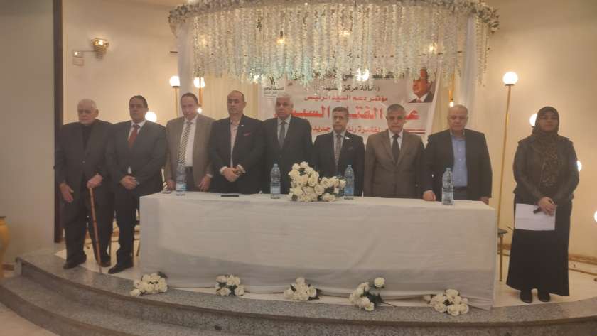 مؤتمر التحالف الوطني في مدينة الشهداء