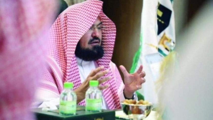 الرئيس العام لشؤون المسجد الحرام والمسجد النبوي عبدالرحمن بن عبدالعزيز السديس
