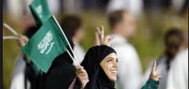النساء في السعودية