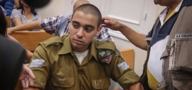 الجندي الاسرائيلي المتهم بقتل شاب جريح فلسطيني