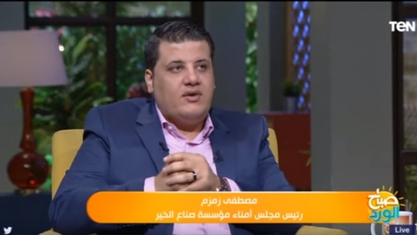 مصطفي زمزم رئيس مجلس أمناء مؤسسة صناع الخير للتنمية