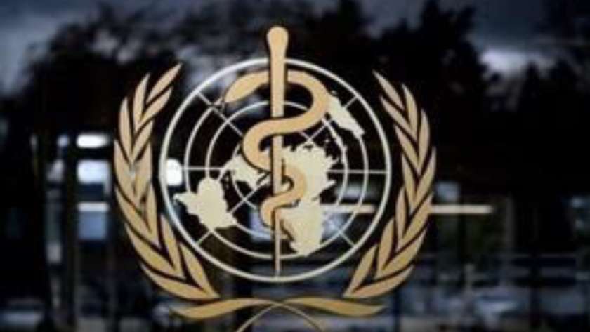 الصحة العالمية - أرشيفية