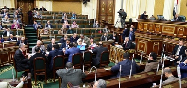 مجلس النواب خلال جلسته العامة برئاسة «عبدالعال»