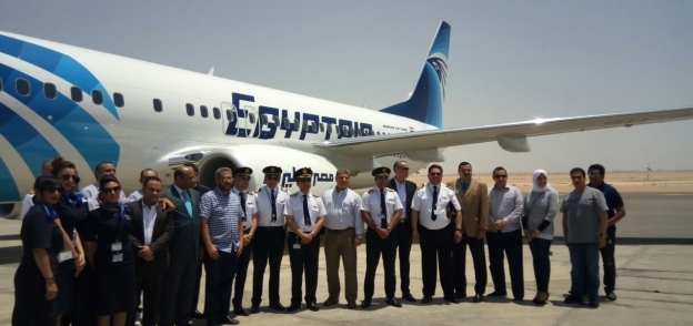 صورة أرشيفية + مصر للطيران
