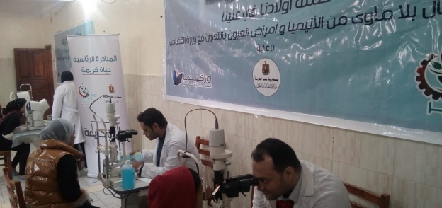 التضامن تنظم ثاني  القوافل الطبية ببورسعيد بحضور ٦مؤسسات للرعاية الاجتماعية