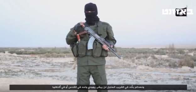 مقاتل تنظيم "داعش"