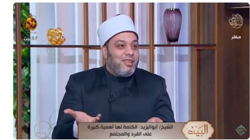 الشيخ أبو اليزيد سلامة من علماء الأزهر الشريف